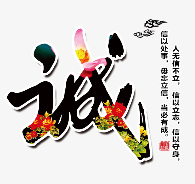 韩城追债公司